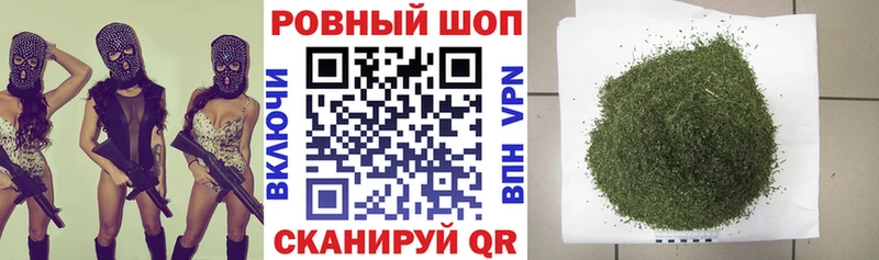 Где купить наркотики Лысьва ГАШ  Канабис  A PVP  Меф мяу мяу 