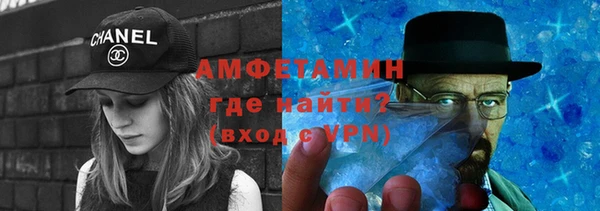 кокаин перу Алексин