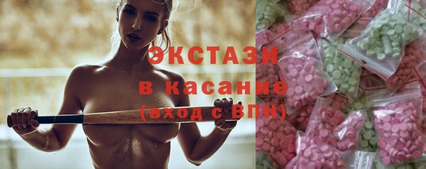 кокаин перу Алексин