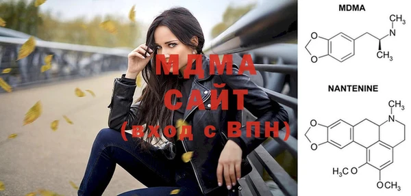 MESCALINE Алзамай