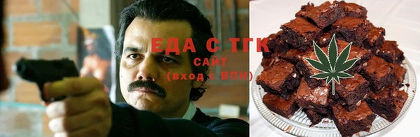 MESCALINE Алзамай
