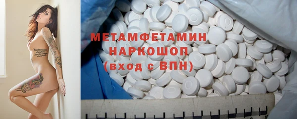 дурь Инсар