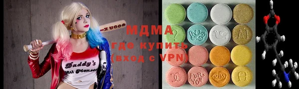 кокаин перу Алексин