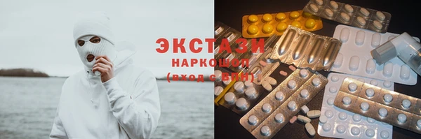MESCALINE Алзамай
