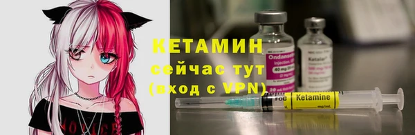 МДПВ Горно-Алтайск