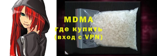 мефедрон VHQ Инта