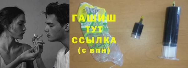 MESCALINE Алзамай