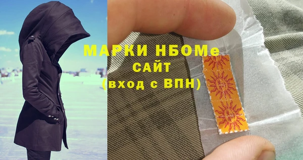 a pvp Иннополис