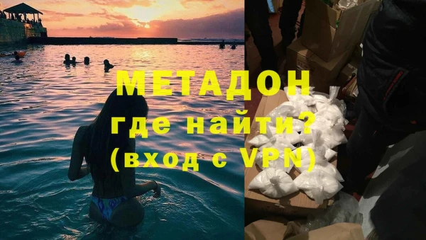 кокаин перу Алексин