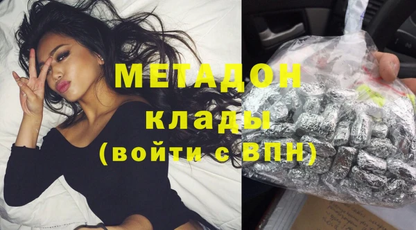 MESCALINE Алзамай