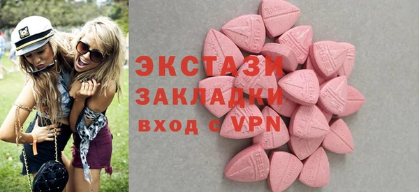 соль курить ск Алексеевка