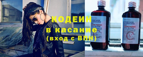 кокаин перу Алексин