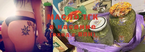 метадон Коряжма