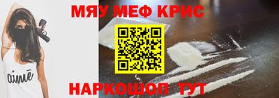 марихуана Кумертау