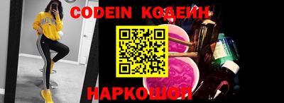 меф VHQ Кунгур