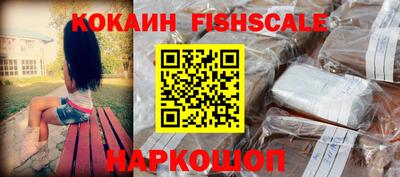 эйфоретик Кулебаки