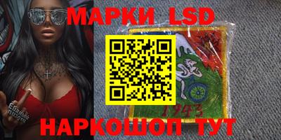 марихуана Кумертау