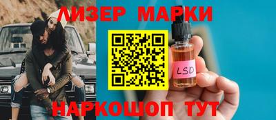 эйфоретик Кулебаки