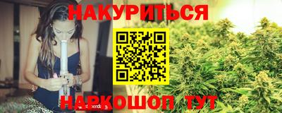 меф VHQ Кунгур