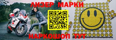 эйфоретик Кулебаки