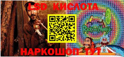 эйфоретик Кулебаки