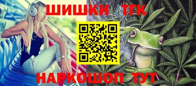 меф VHQ Кунгур