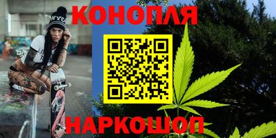 меф VHQ Кунгур