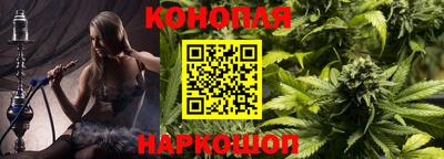 эйфоретик Кулебаки