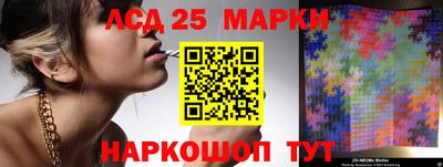 эйфоретик Кулебаки