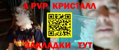 марихуана Кумертау