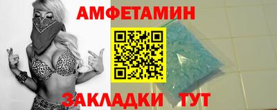 марихуана Кумертау