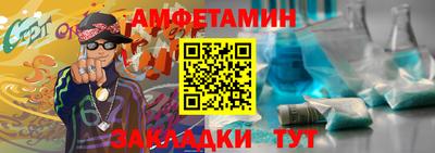 марихуана Кумертау