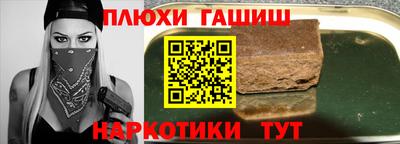 эйфоретик Кулебаки