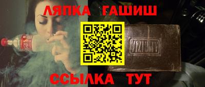 эйфоретик Кулебаки