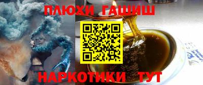 меф VHQ Кунгур