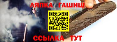 меф VHQ Кунгур
