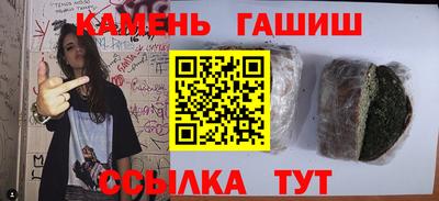 эйфоретик Кулебаки