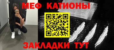 эйфоретик Кулебаки