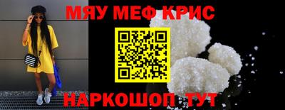 эйфоретик Кулебаки