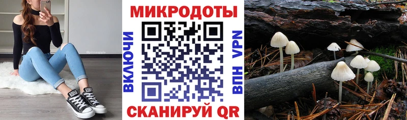 гидра сайт  Лысьва  Галлюциногенные грибы прущие грибы  хочу  
