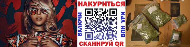 сайты даркнета формула Лысьва Шишки марихуана SATIVA & INDICA omg вход