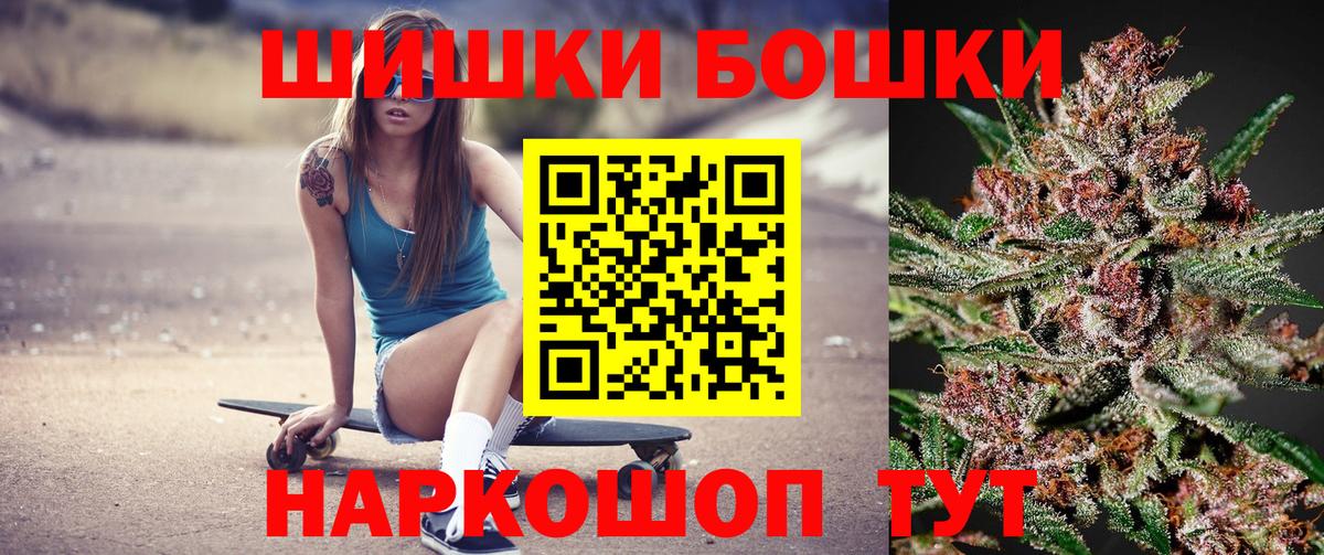 Каннабис семена Лысьва